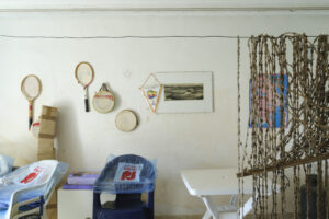 Interno, Inside