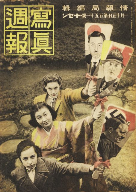 Patto tripartito: I leader dell'Asse della seconda guerra mondiale. 1941